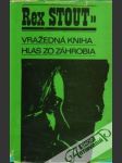 Vražedná kniha, Hlas zo záhrobia - náhled