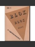 Blok - časopis pro umění, roč. III., číslo 3/1949. O výstavnictví - náhled