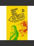 Všechny cesty vedou do Říma - náhled