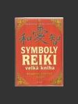 Symboly reiki - náhled