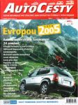 AutoCesty říjen 2006 - náhled