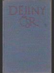 Dějiny čsr - náhled