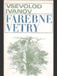 Farebné vetry - náhled