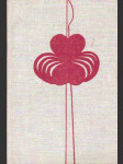 Touha - náhled
