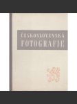 Československá fotografie 1946 [mj. i Miroslav Hák, Chochola, Jírů, Koblic, Jan Lukas, Sudek, Wiškowský ad.; umělecká fotografie, fotografická ročenka, obsahuje krásné hlubotiskové fotoreprodukce] - náhled