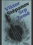 Srp země - náhled