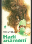 Hadí znamení - náhled