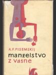 Manželstvo z vášne - náhled