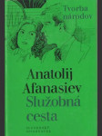 Služobná cesta - náhled