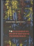 Человек, которого люблю ... - náhled