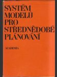 Systém modelů pro střednědobé plánování - náhled