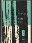 Mladý měsíc (malý formát) - náhled