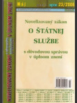 Novelizovaný zákon o štátnej službe - náhled