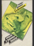 Vitajte v ťažkých časoch - náhled