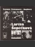 Larisa Šepiťková - náhled