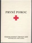 První pomoc - učebnice pro zdravotnické školy - náhled