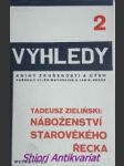 Náboženství starého řecka - zieliňski tadeusz - náhled