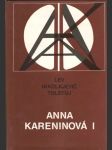 Anna Kareninová I. (len jedna časť z dvoch) - náhled