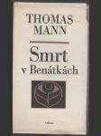 Smrt v Benátkách - náhled