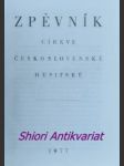 Zpěvník církve československé husitské - náhled