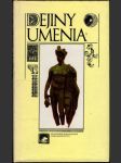 Dejiny umenia  - náhled
