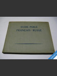 Francouzsko ruský slovník a fráze 1956 - náhled