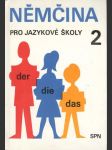 Němčina pro jazykové školy 2 - náhled