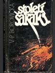 Století šakalů - náhled