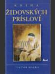 Kniha židovských přísloví - náhled