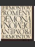 Proměny démona (poezie, gramofonová deska chybí) - náhled