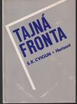 Tajná fronta - náhled