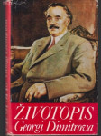 Životopis Georgi Dimitrova - náhled