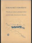 Sokolské táboření - náhled
