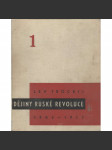 Dějiny Ruské revoluce - 1.díl - Revoluce roku 1905 (Rusko) - náhled