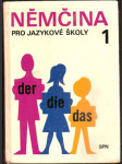 Němčina pro jazykové školy 1. - náhled