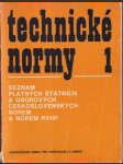 Technické normy 1 - náhled