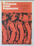 Vstanou noví bojovníci - náhled