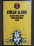 Přistání na Řípu - náhled