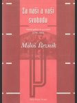 Za naši a vaši svobodu - náhled