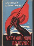 Vstanou noví bojovníci - náhled