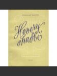 Hovory o hudbě. O vzniku a vývoji hudebních slohů (hudba, hudební skladatelé, mj. J. S. Bach, Berlioz, Wagner, Beethoven, Dvořák, Josef Suk, - náhled