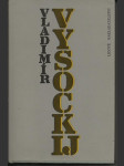 Vladimir Vysockij - náhled
