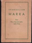 Evangelium Marka (malý formát) - náhled