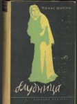 Блудница - náhled
