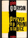 Přízvuk na první slabice (malý formát) - náhled