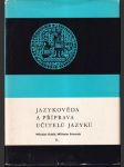 Jazykověda a příprava učitelů jazyků - náhled