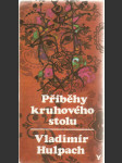 Příběhy kruhového stolu -  král artuš a rytíři kruhového stolu - náhled