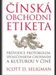Čínská obchodní etiketa - náhled