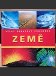 Země - Veľký obrazový průvodce (veľký formát) - náhled