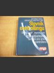 Slovník controllingu. Česko-anglický/anglicko-český. 120 nejdůležitějších termínů pro práci controllera - náhled